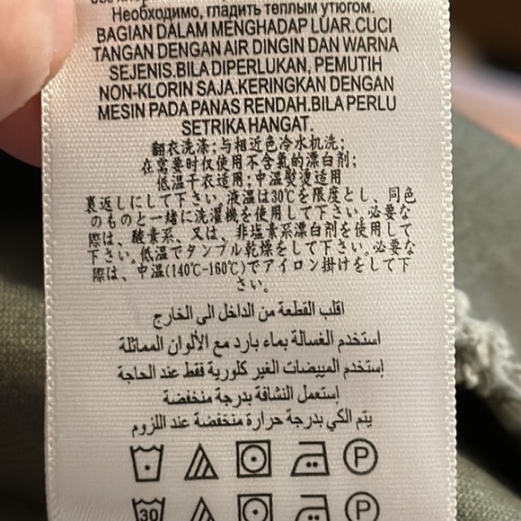 BCBGeneration Army Green Denim Frayed Edge Skirt Size 25‎ NWT - Picture 11 of 12